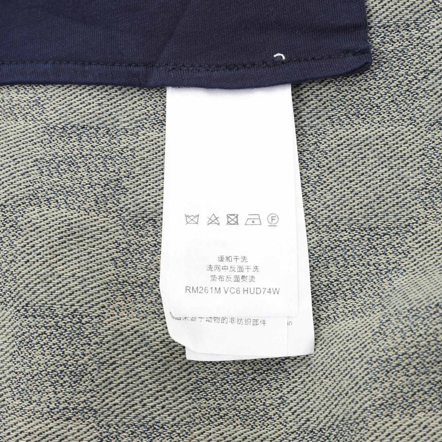LV Trousers & Shorts Denim (Blue) 30-36 310202606040472_139 - Image 9