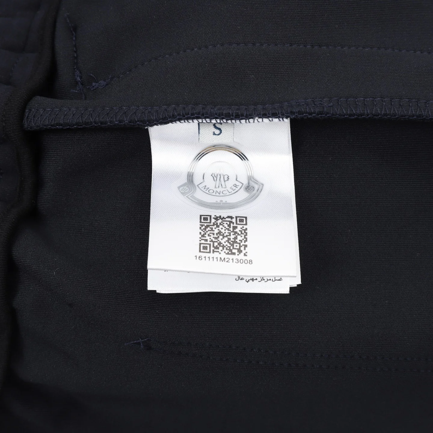 MONCLER Trousers & Shorts Cotton (Black) XS-L 140202606040358_89 - Image 9
