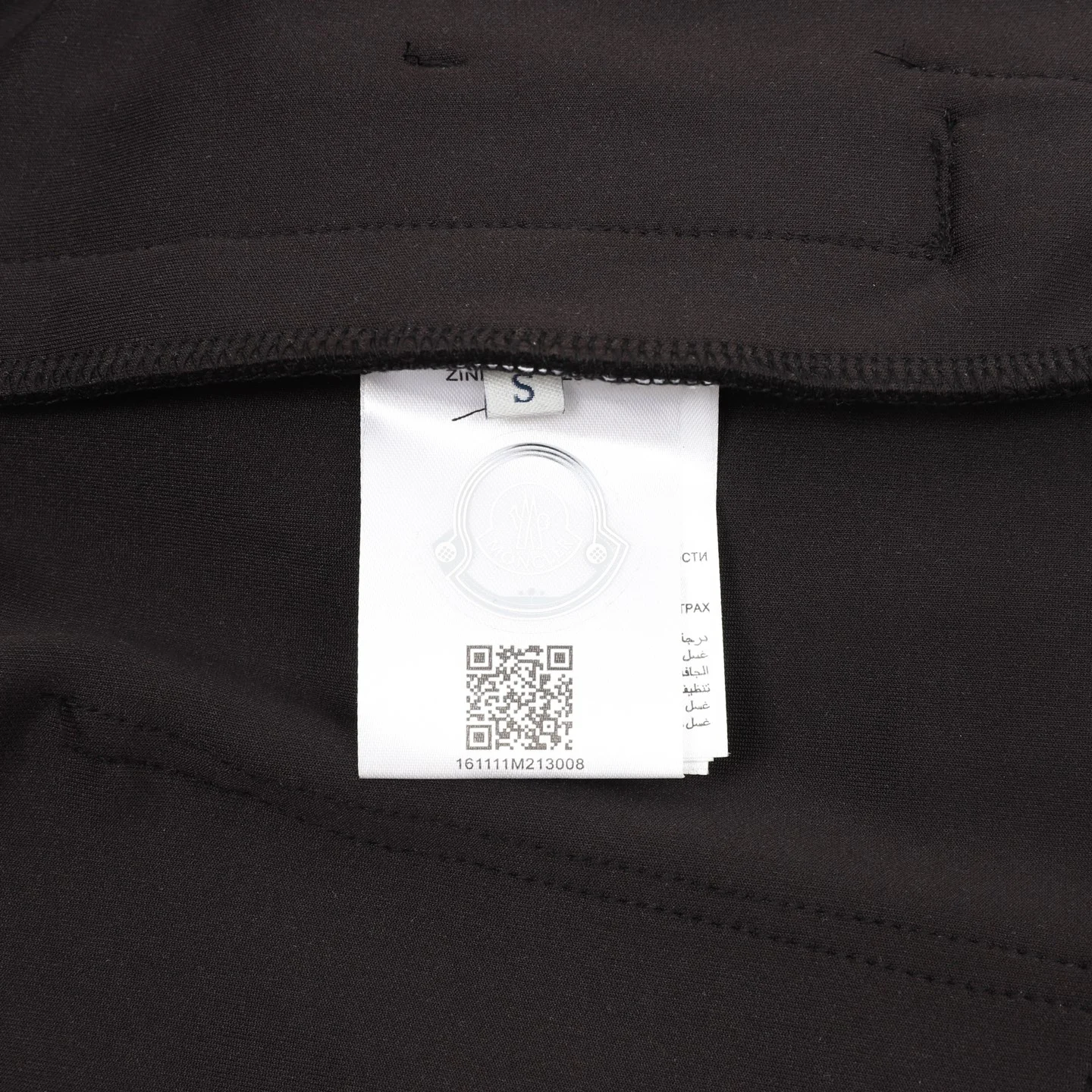 MONCLER Trousers & Shorts Cotton (Black) XS-L 140202606040359_89 - Image 9
