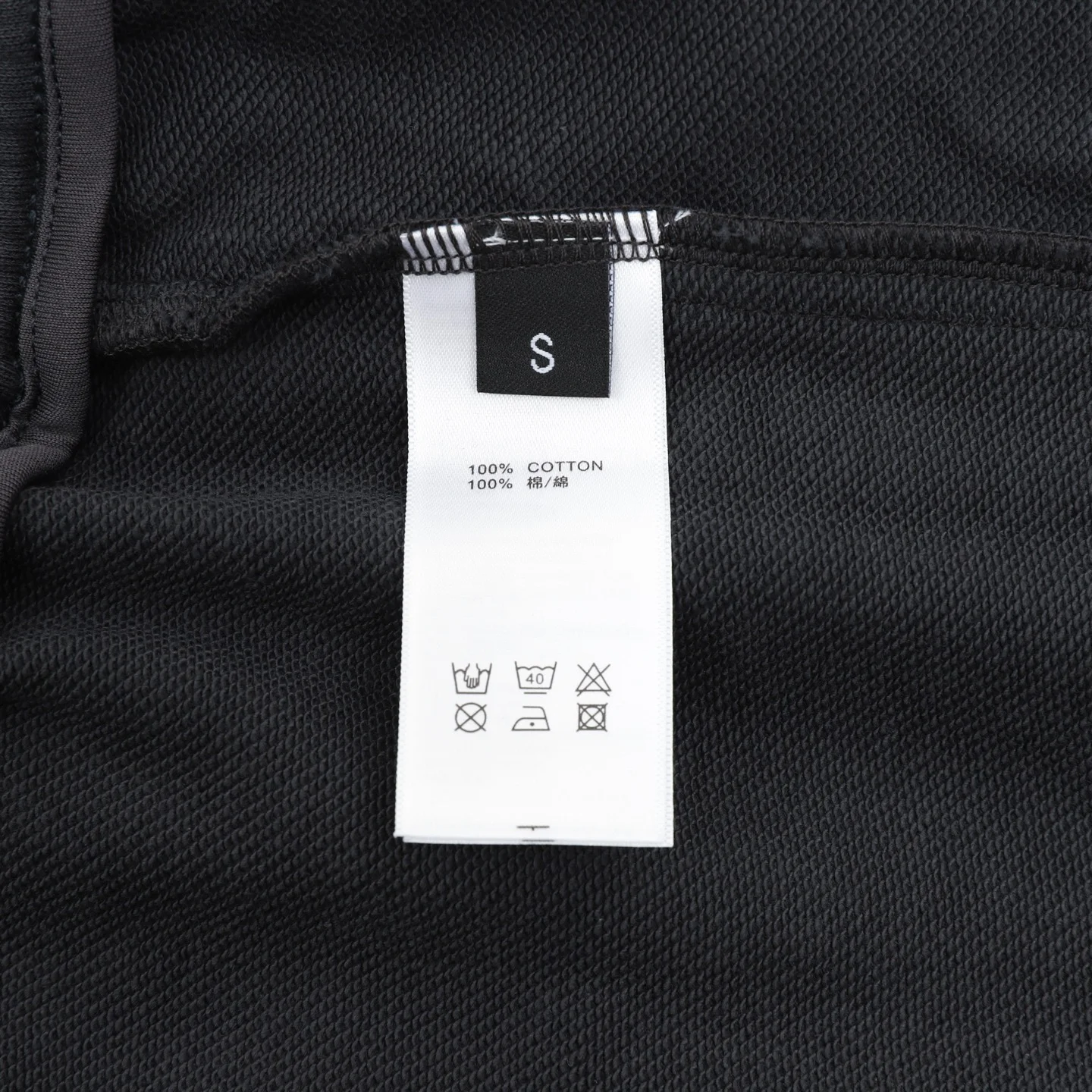 OFF-WHITE Trousers & Shorts Cotton (Black) XS-L 140202606040624_89 - Image 9