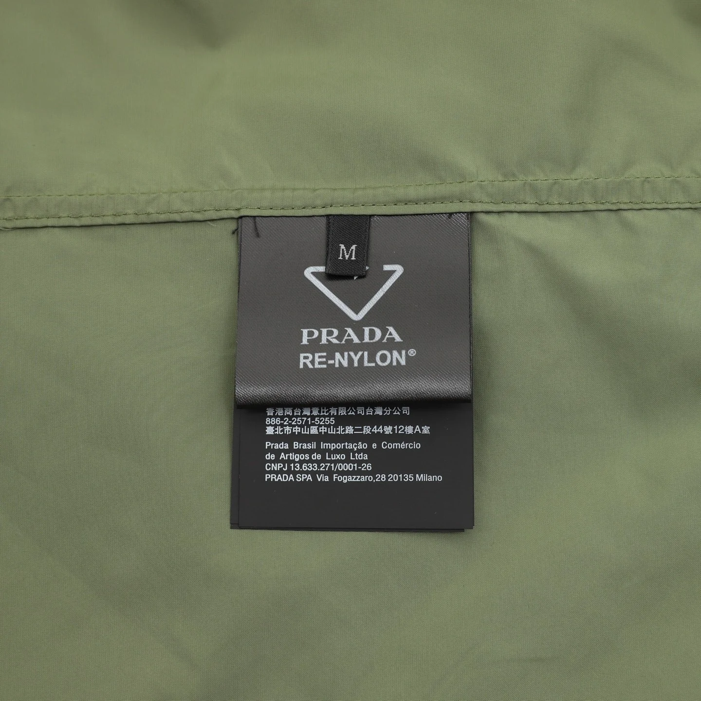 PRADA Shirts & Polos Nylon (Green) S-XL 180202606040513_99 - Image 8