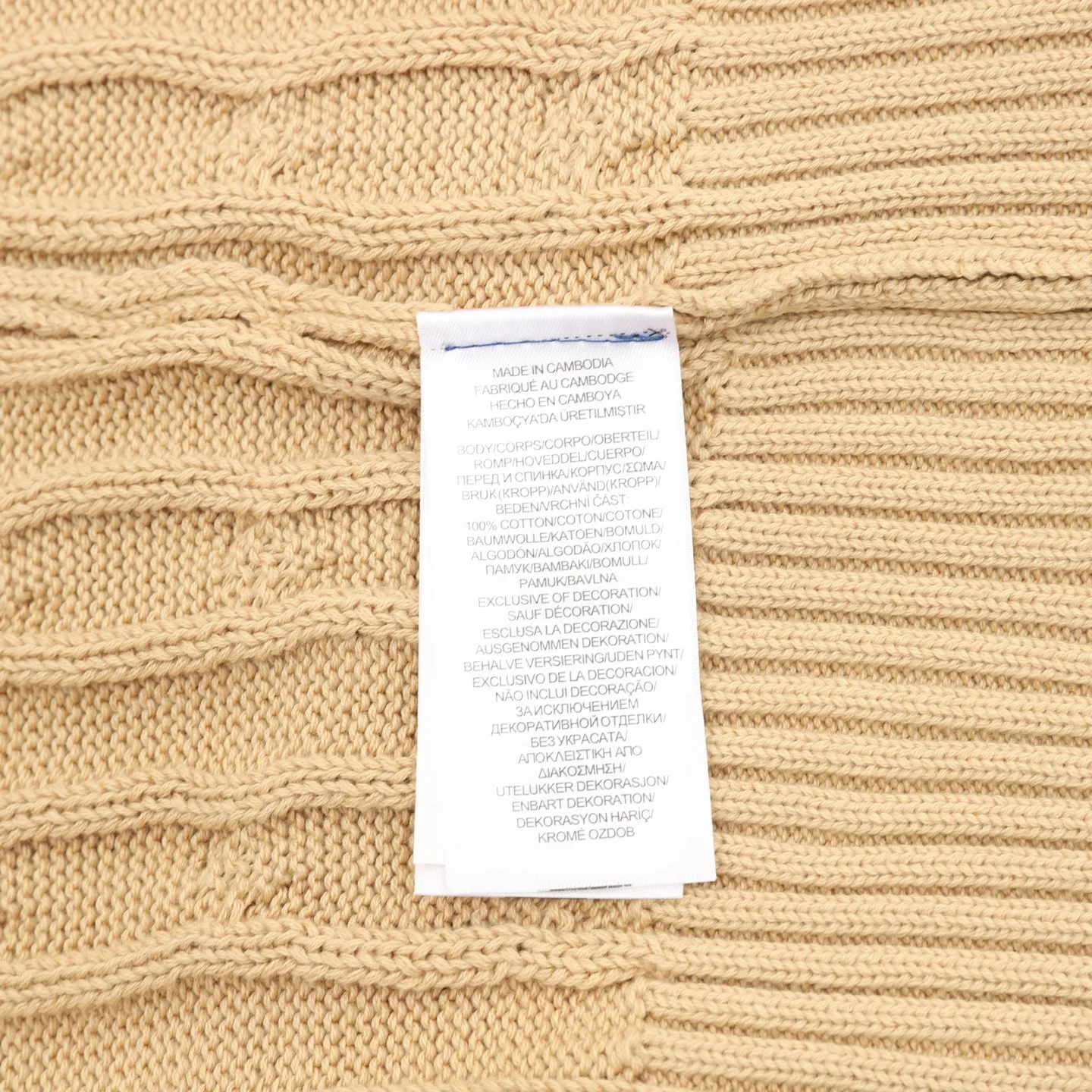 RALPH LAUREN Sweaters & Knitwear Cotton (Beige) S-XL 150202606040267_89 - Image 9