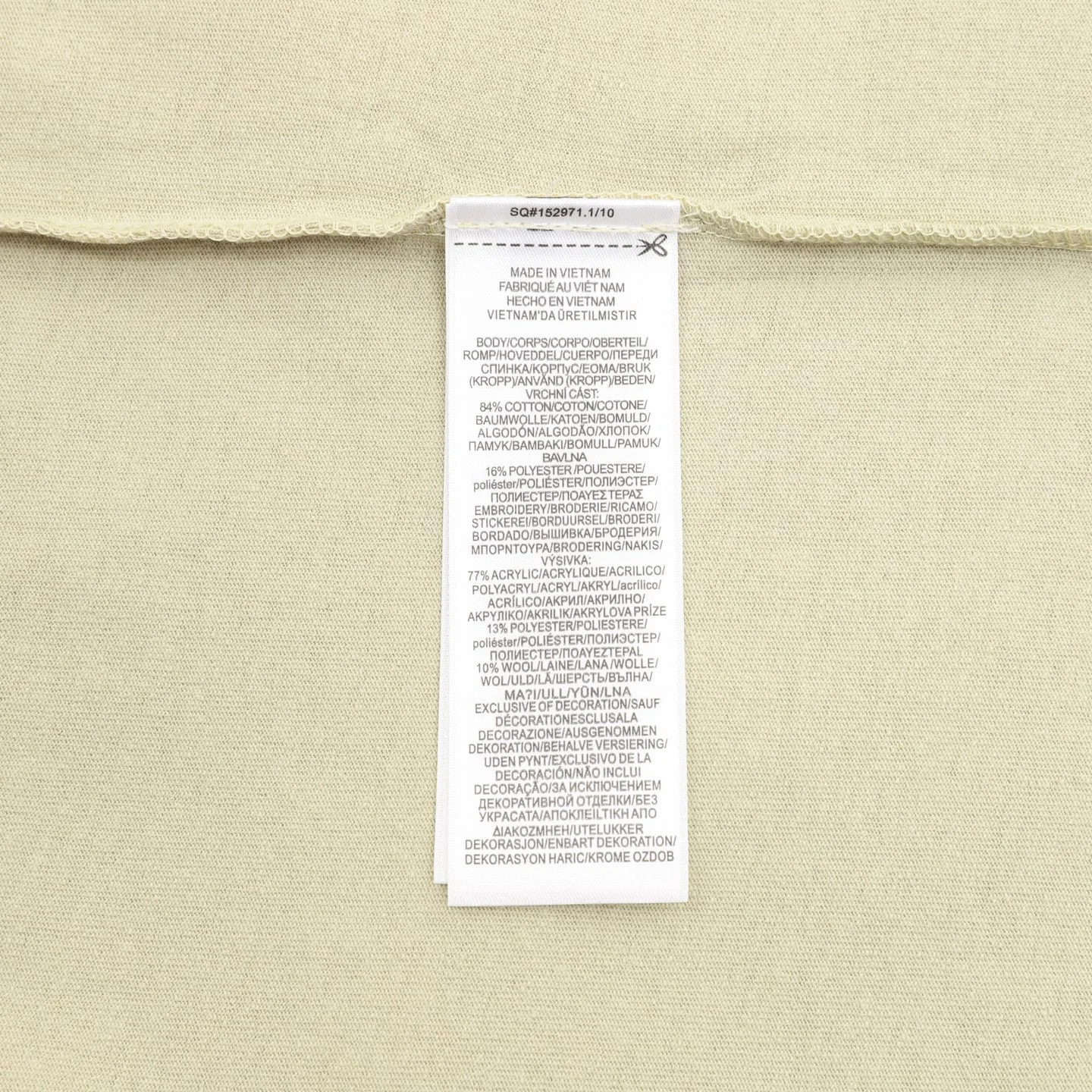 RALPH LAUREN T-shirts & Vests Cotton (Beige) S-XL 120202606040528_79 - Image 9