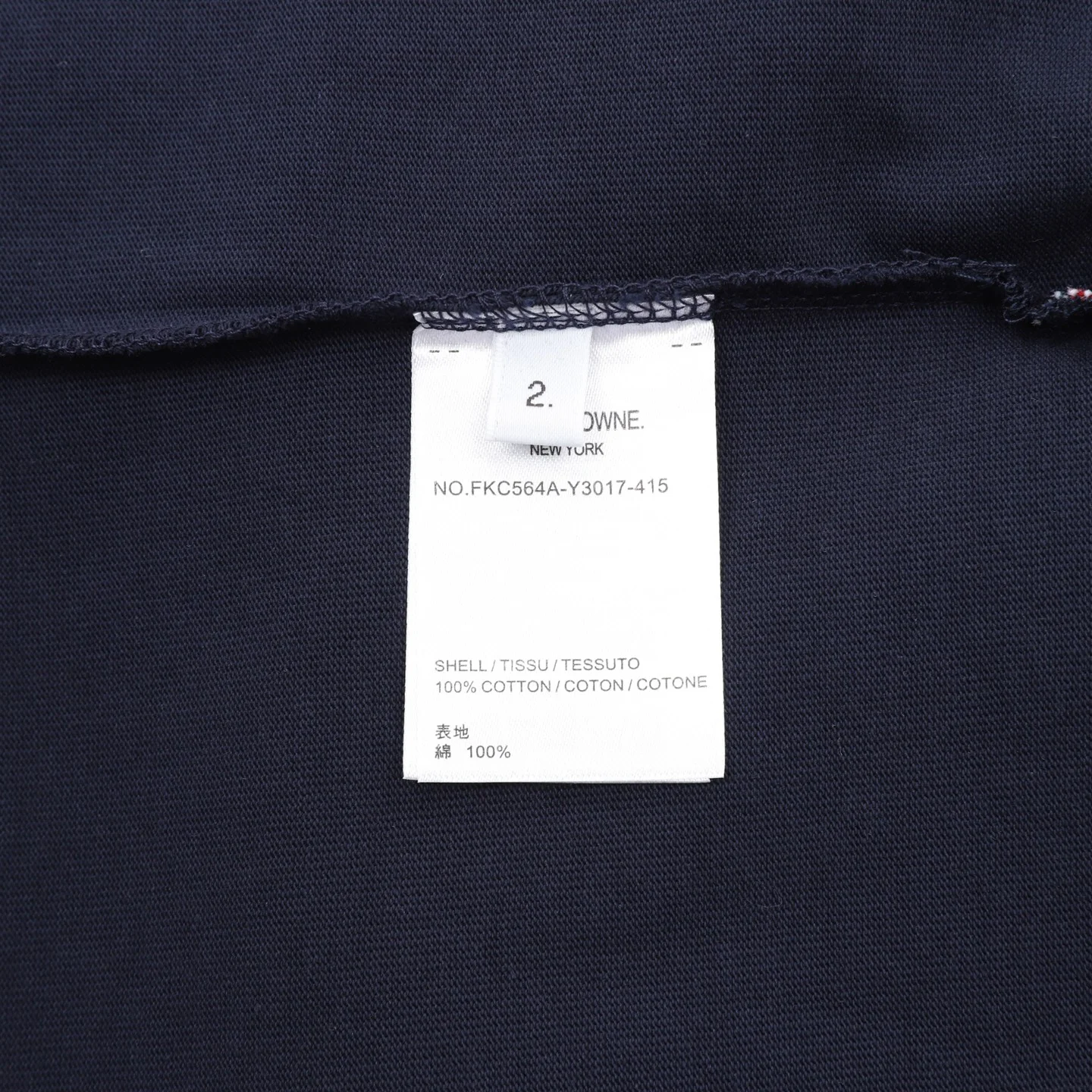 THOM BROWNE T-shirts & Vests Cotton (Navy) 1-4 130202606040502_89 - Image 9