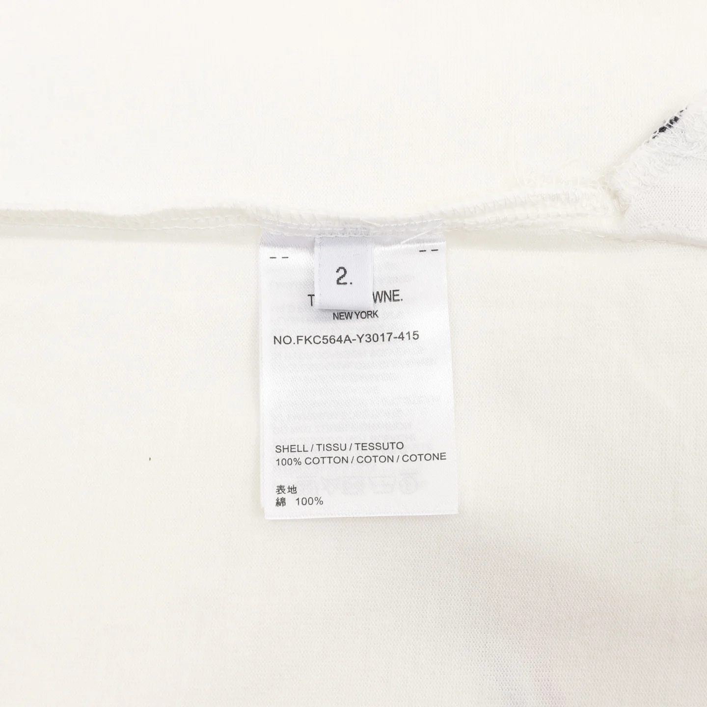 THOM BROWNE T-shirts & Vests Cotton (White) 1-4 130202606040501_89 - Image 9