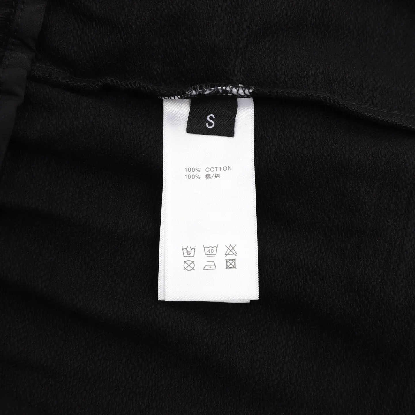 Uncategorized Clothing Cotton (Black) XS-L 140202606040622_89 - Image 9