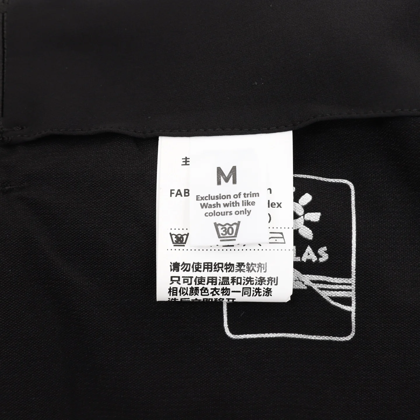 Uncategorized Clothing Polyester (Black) M-3XL 130202606040332_89 - Image 9