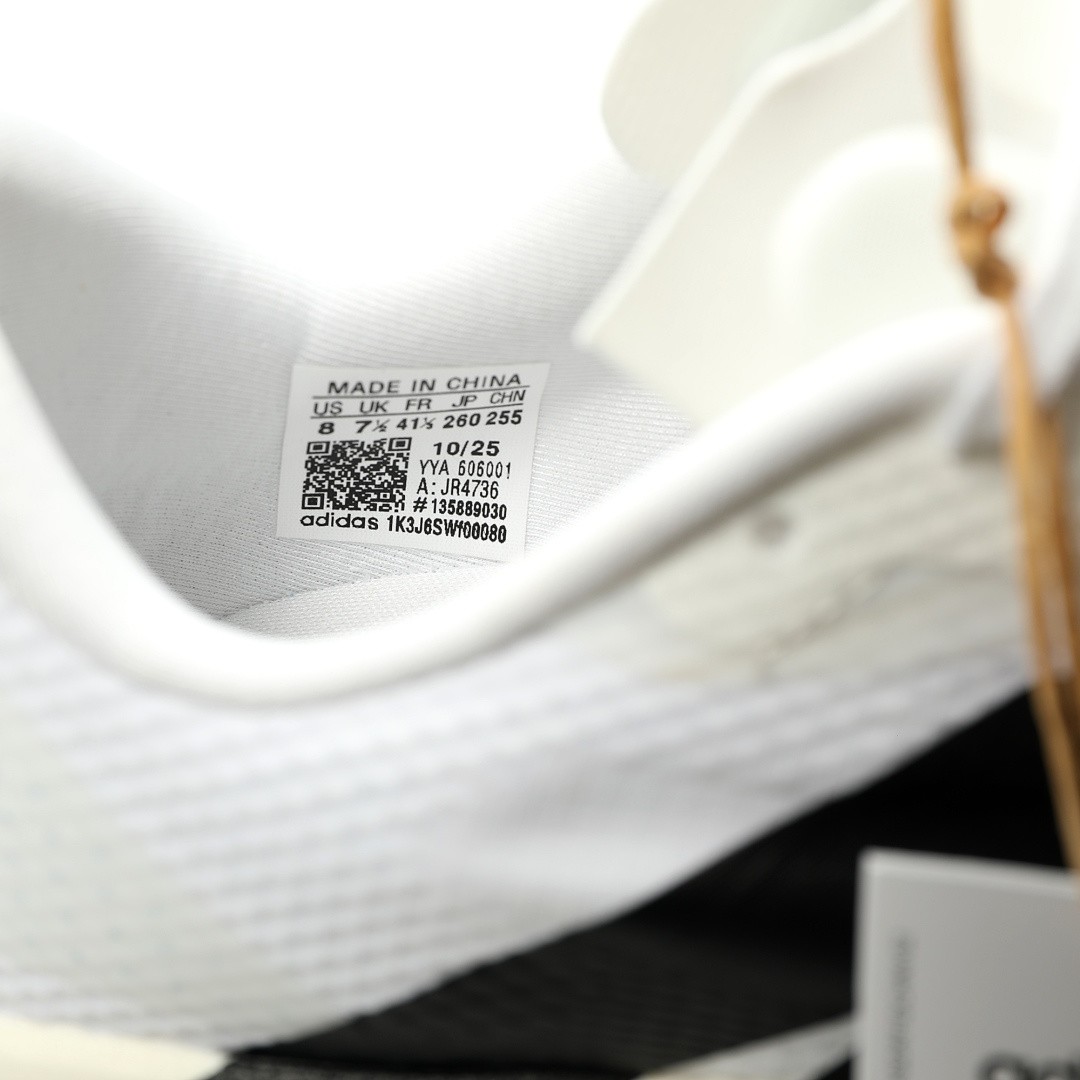 Adidas Adizero Adios Pro Evo SL White Black JR4736 - Image 7