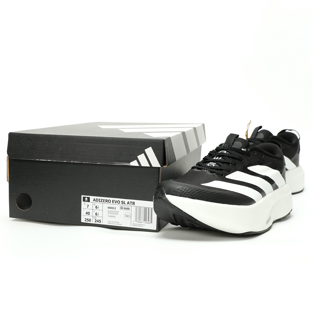 Adidas Adizero Evo SL ATR KK0312 - Image 9