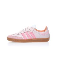 Adidas Originals Samba Vegan OG SPD IG5932