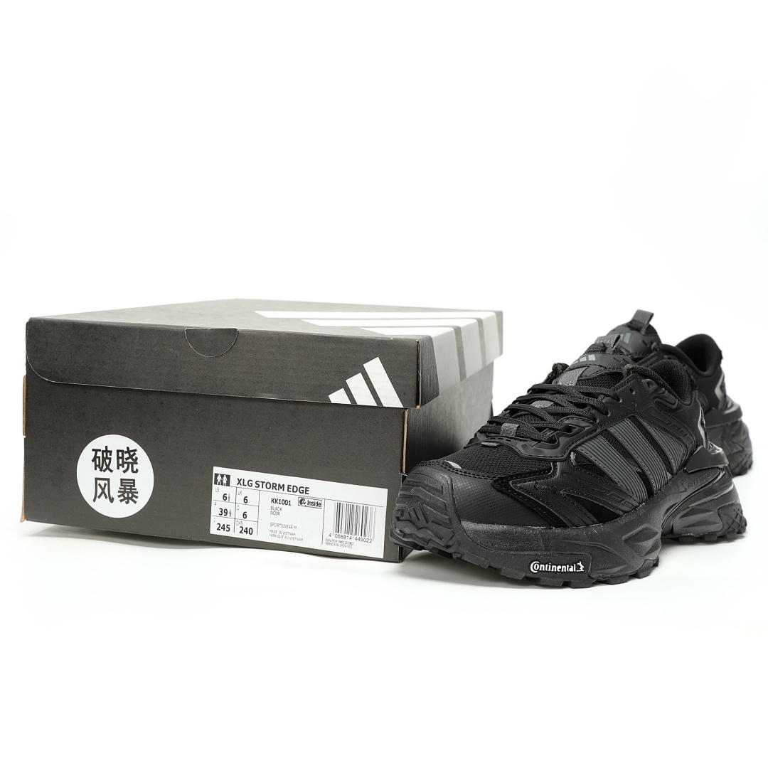 Adidas XLG Storm Edge KK1001 - Image 9