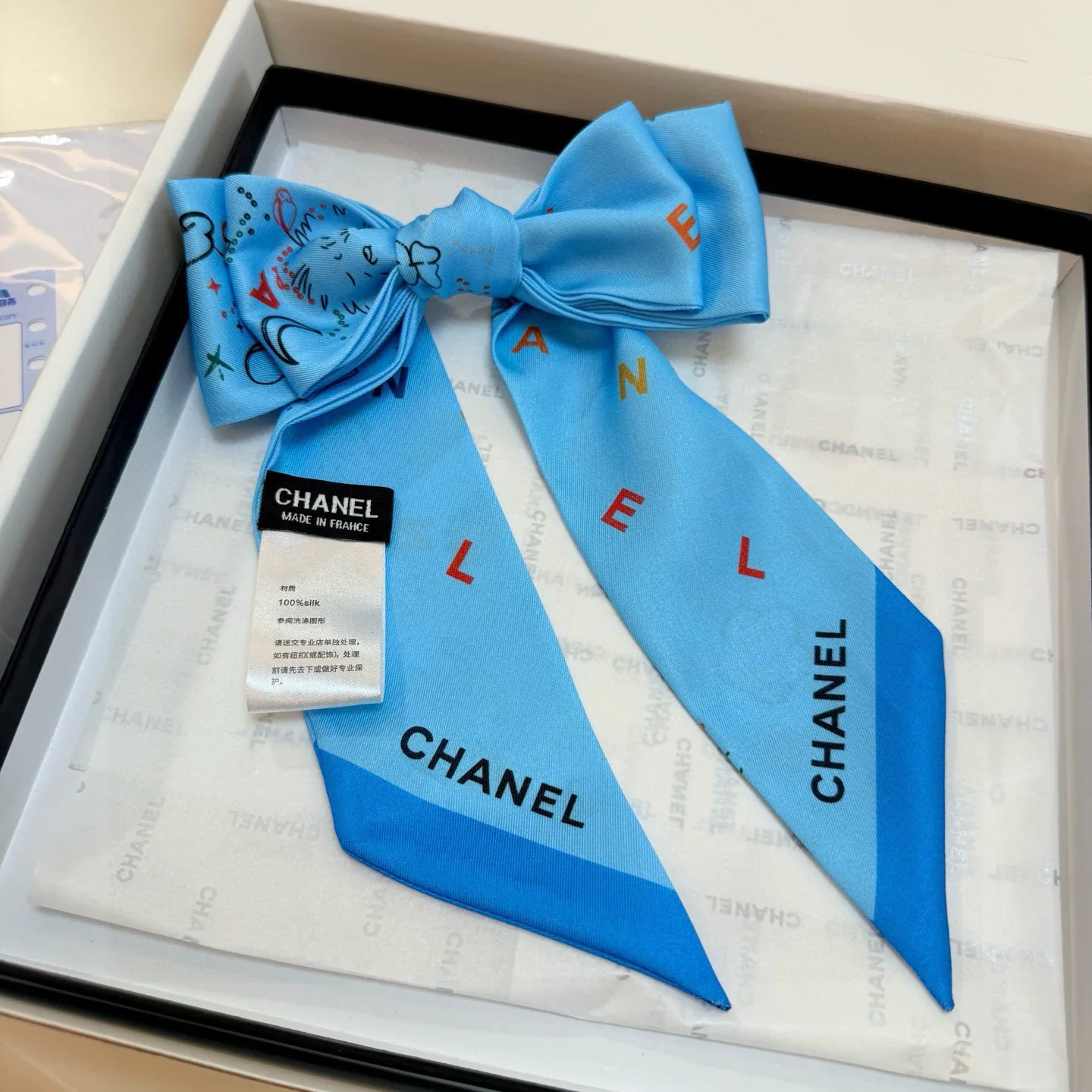 Alternative view of CHANEL Scarves & Twilly 50202607020257