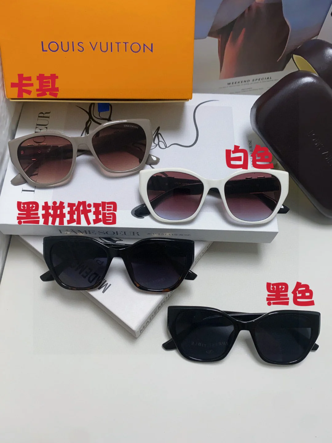 Alternative view of LV Glasses & Sunglasses 70202607020069