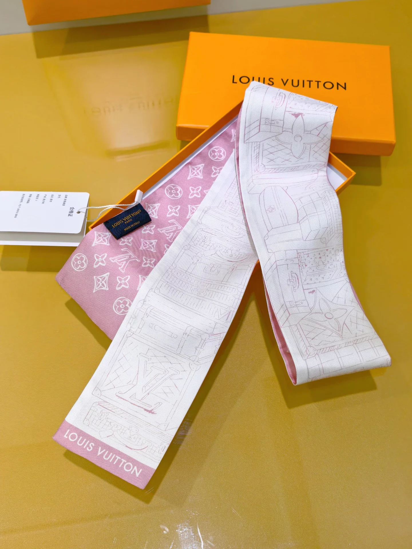 Alternative view of LV Scarves & Twilly 50202607020514