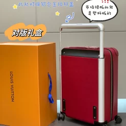 Alternative view of LV Suitcases 38x55x21cm 1000202607010104