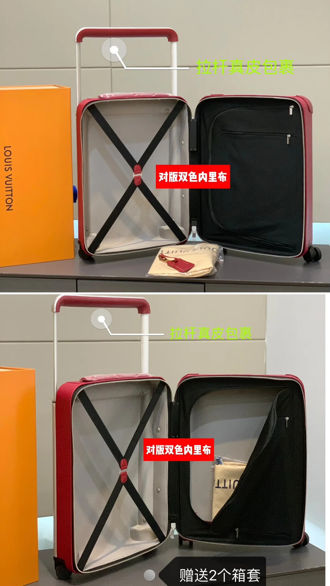 LV Suitcases 38x55x21cm 1000202607010104 - Image 6