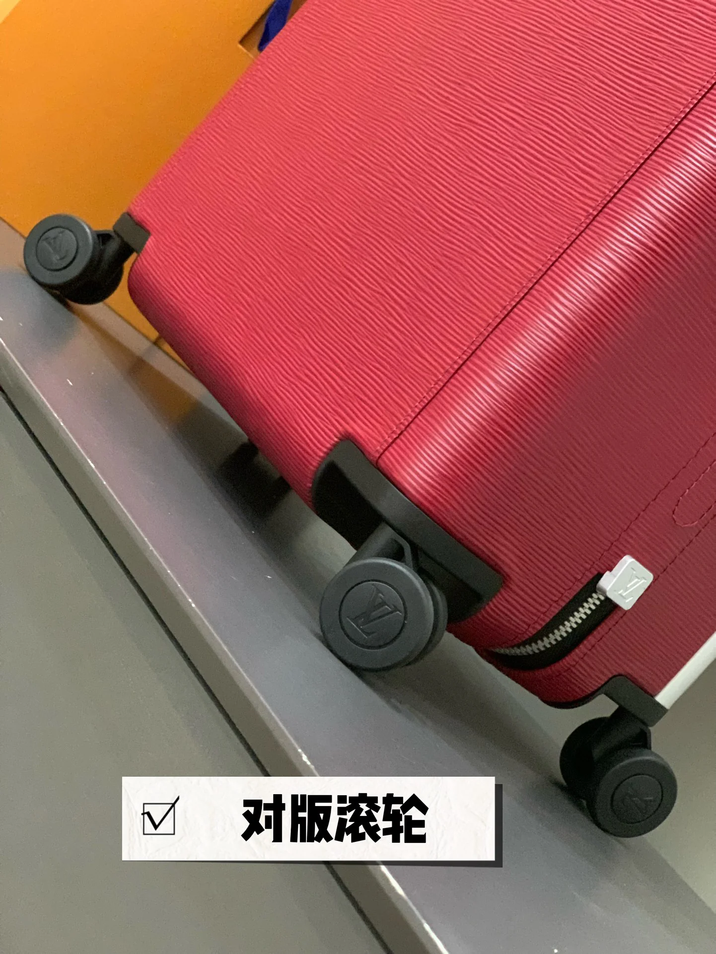 LV Suitcases 38x55x21cm 1000202607010104 - Image 7