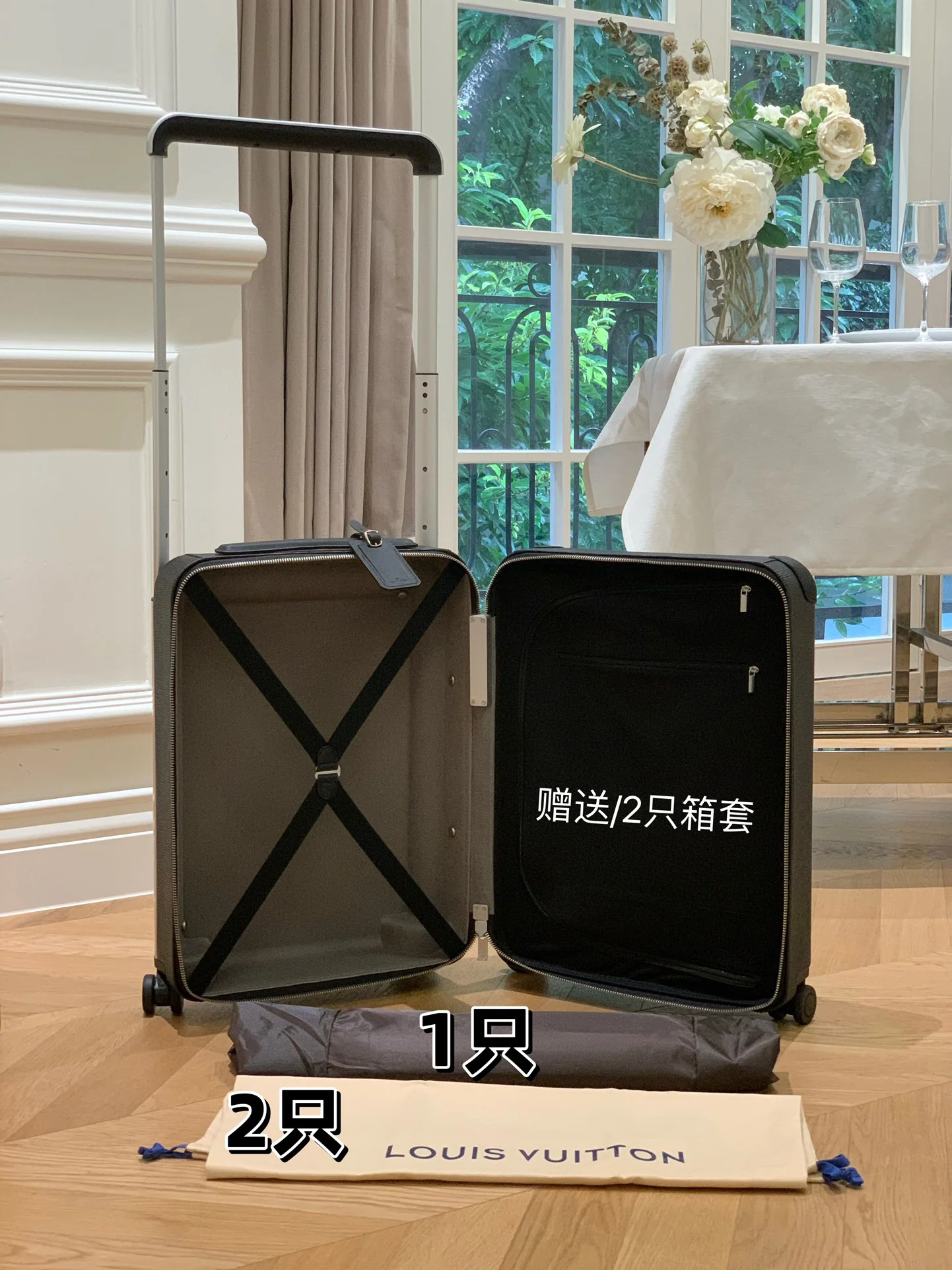 LV Suitcases 38x55x21cm,20inch 1000202607010099 - Image 8