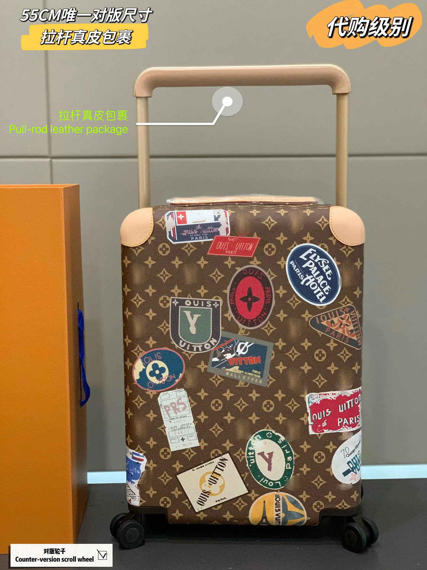LV Suitcases 38x55x21cm,20inch 980202607010007 - Image 4