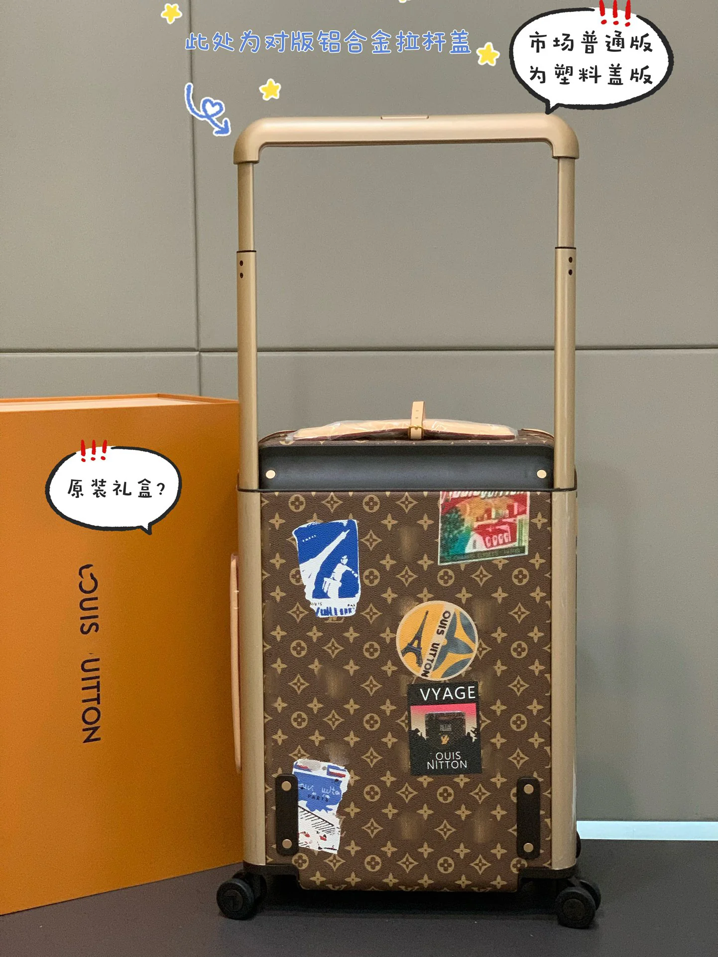 LV Suitcases 38x55x21cm,20inch 980202607010007 - Image 5