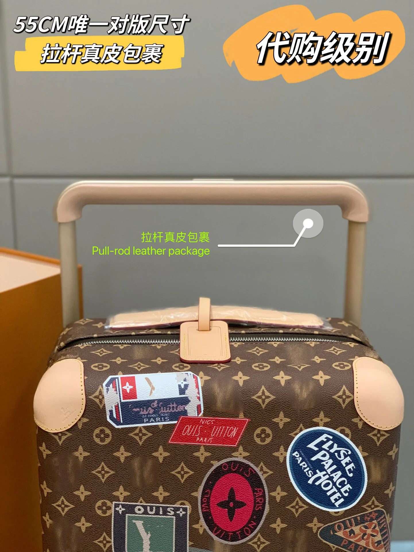 LV Suitcases 38x55x21cm,20inch 980202607010007 - Image 6