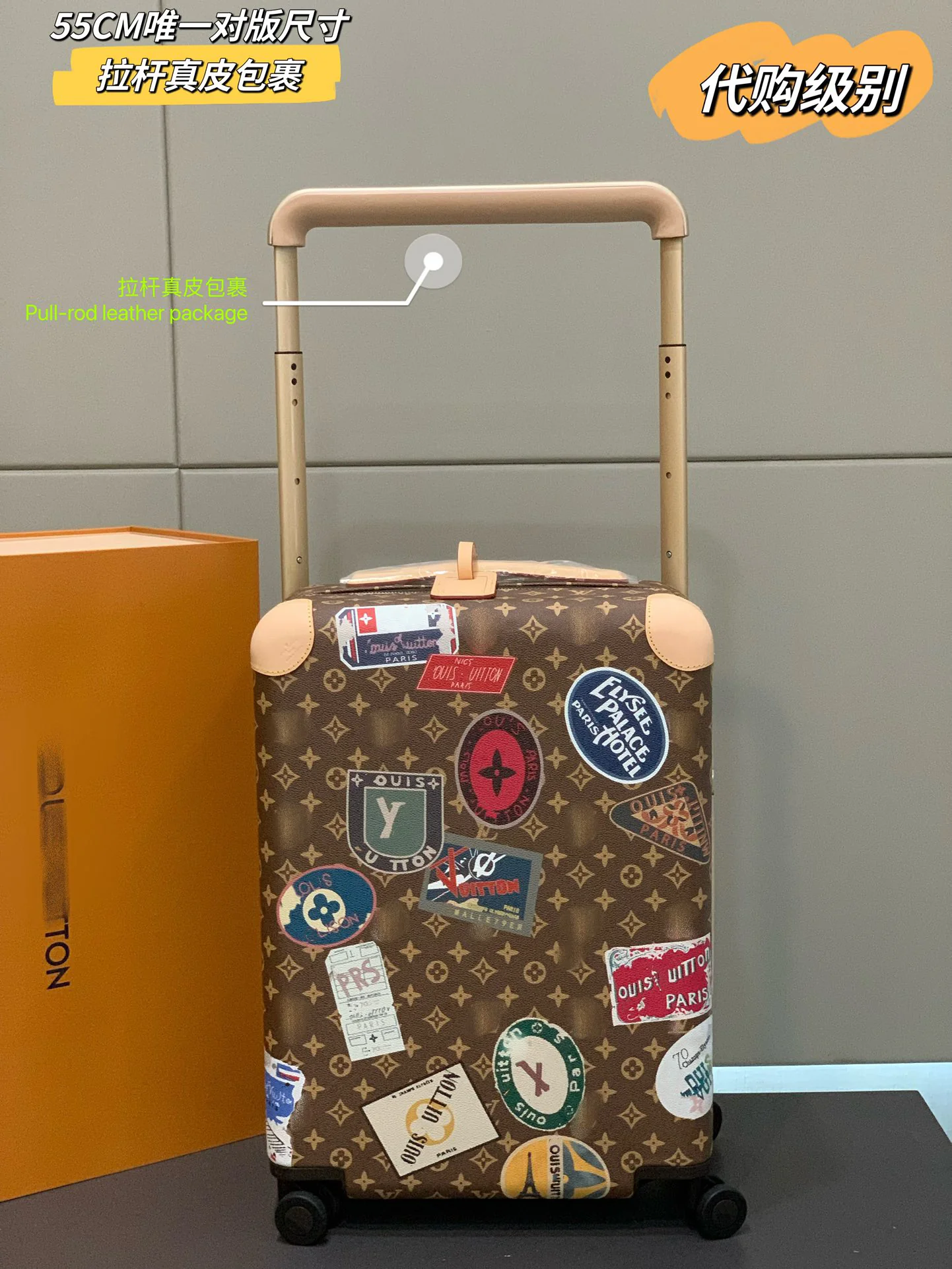 LV Suitcases 38x55x21cm,20inch 980202607010007 - Image 7