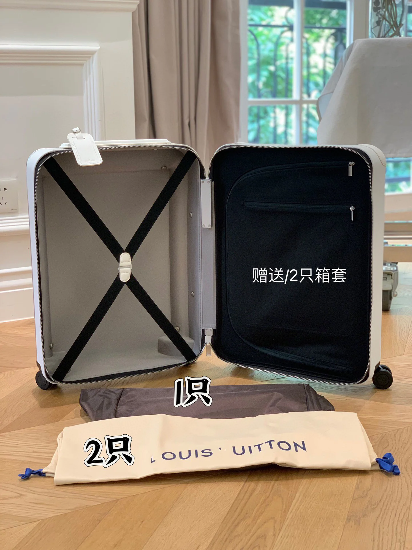 LV Suitcases 38x55x21cm,20inch 980202607010009 - Image 6