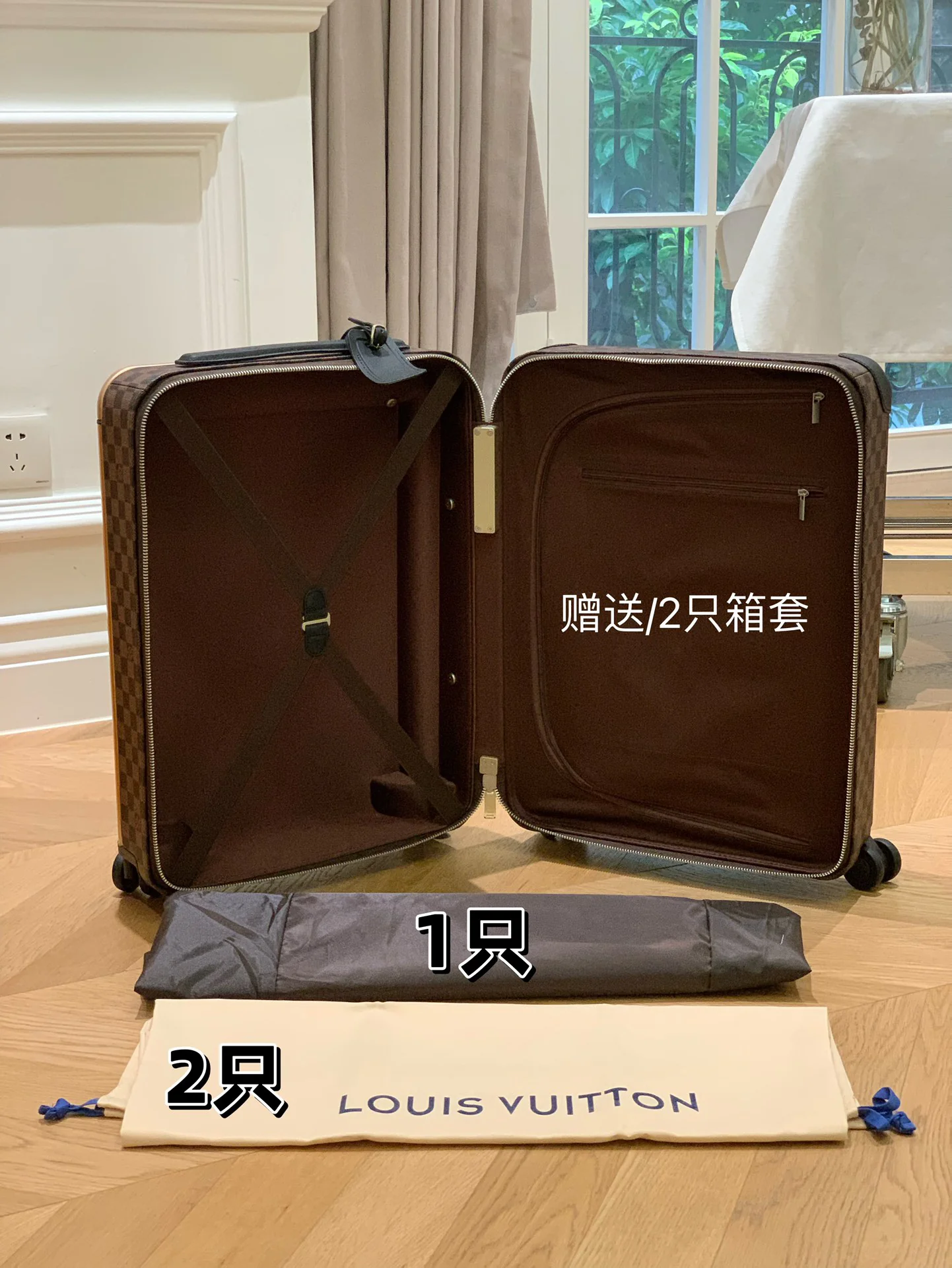 LV Suitcases 38x55x21cm,20inch 980202607010012 - Image 7