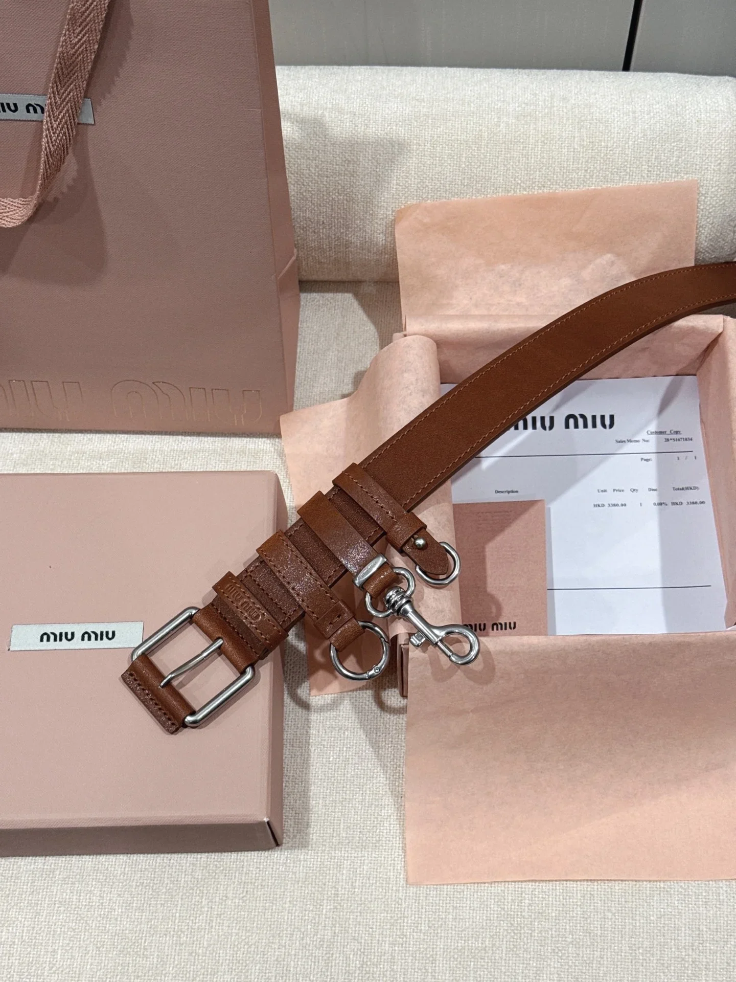 MIU MIU Belts Calfskin Leather (Brown) 3.4cm Width 200202607050676