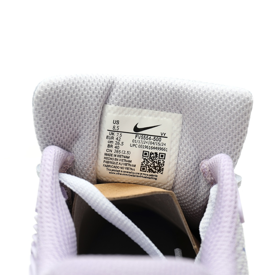 Nike Court Air Zoom Vapor 12 HC FV5554-500 - Image 7