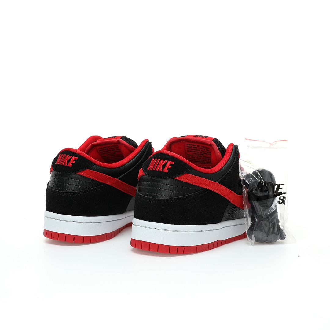 Nike SB Dunk Low Pro J-PACK 304292-039 - Image 7