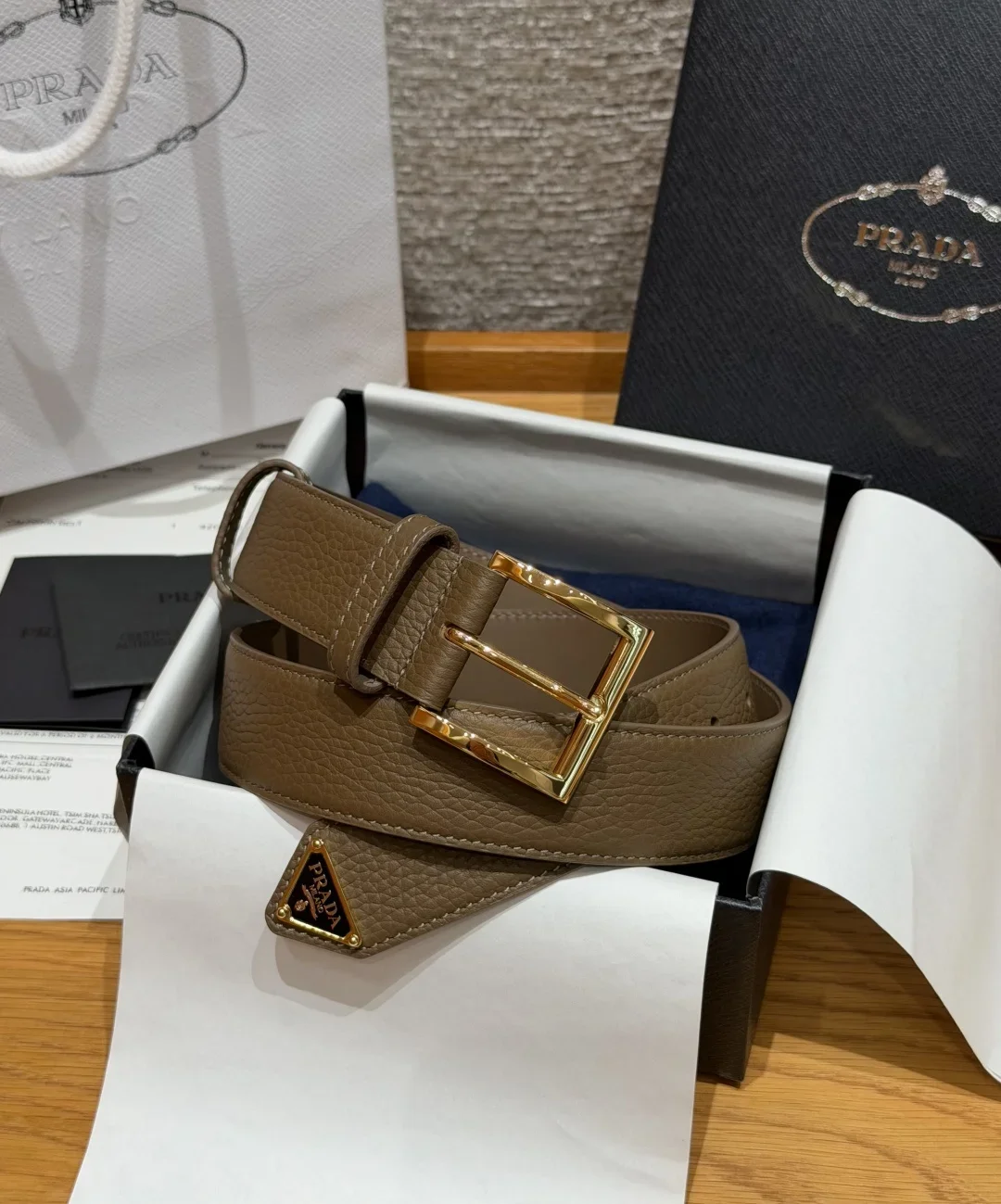 PRADA Belts Leather (Brown) 3.3cm Width 180202607050725