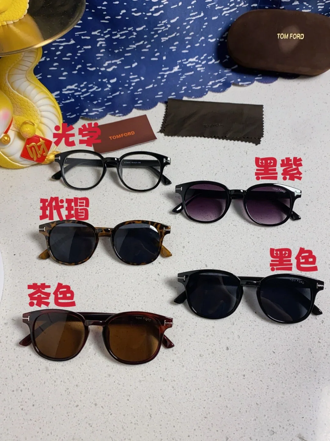 TOM FORD Glasses & Sunglasses 70202607020593 - Image 7