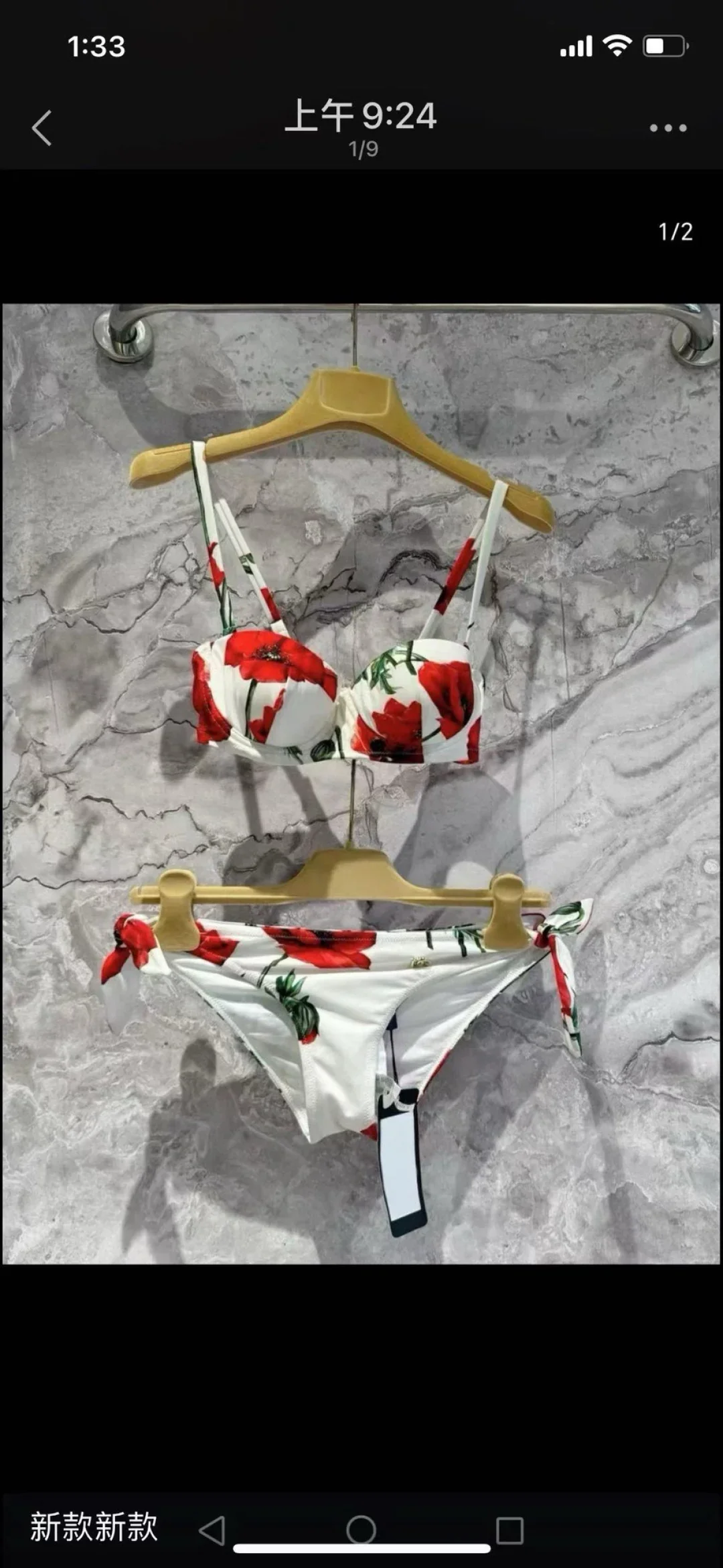 UNCATEGORIZED Swimwear & Beachwear Women 70202607020650 - Image 4