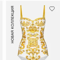 Alternative view of VERSACE Swimwear & Beachwear Women 80202607020689
