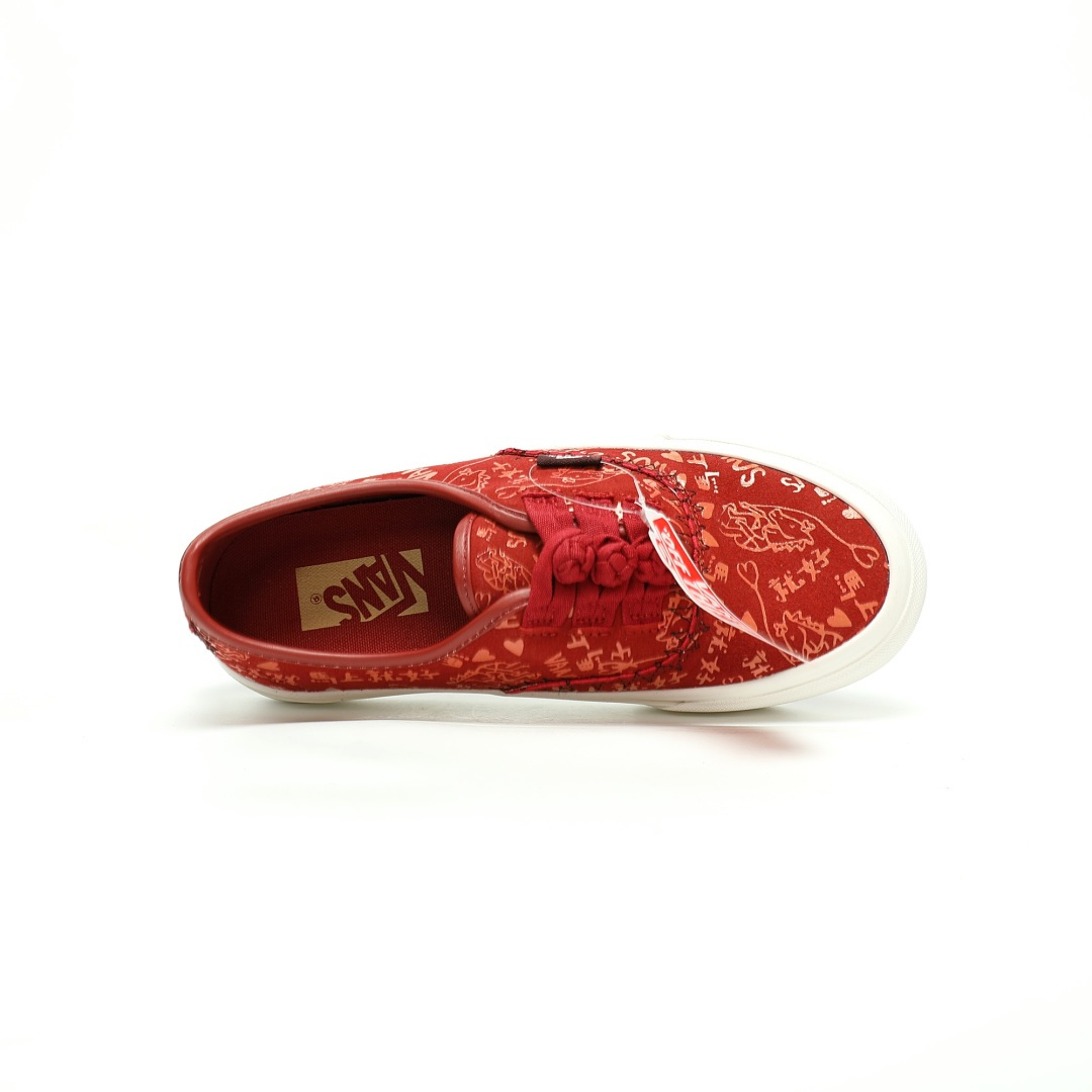 Vans Premium Authentic 44 Knot Year of the Horse VN000Z3UHRU - Image 3