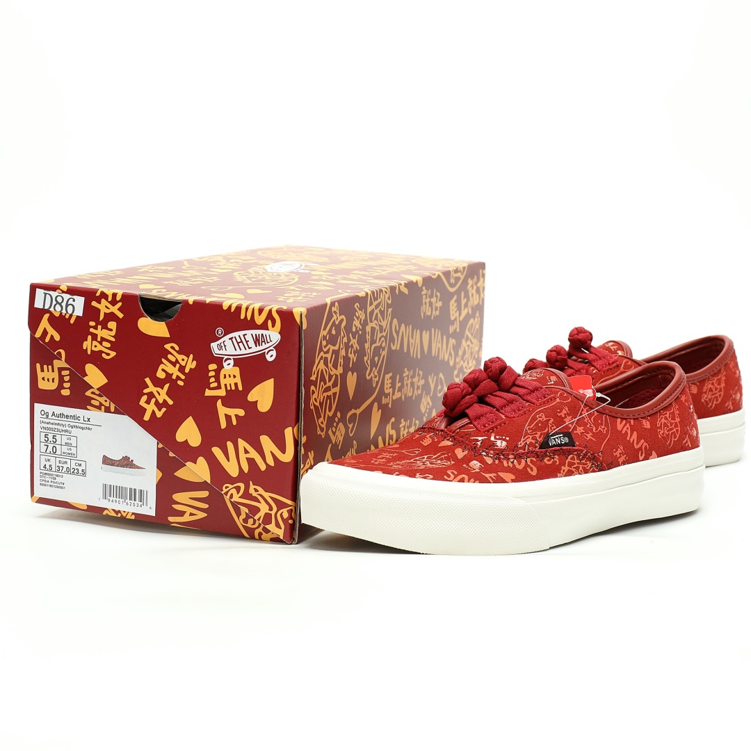 Vans Premium Authentic 44 Knot Year of the Horse VN000Z3UHRU - Image 9