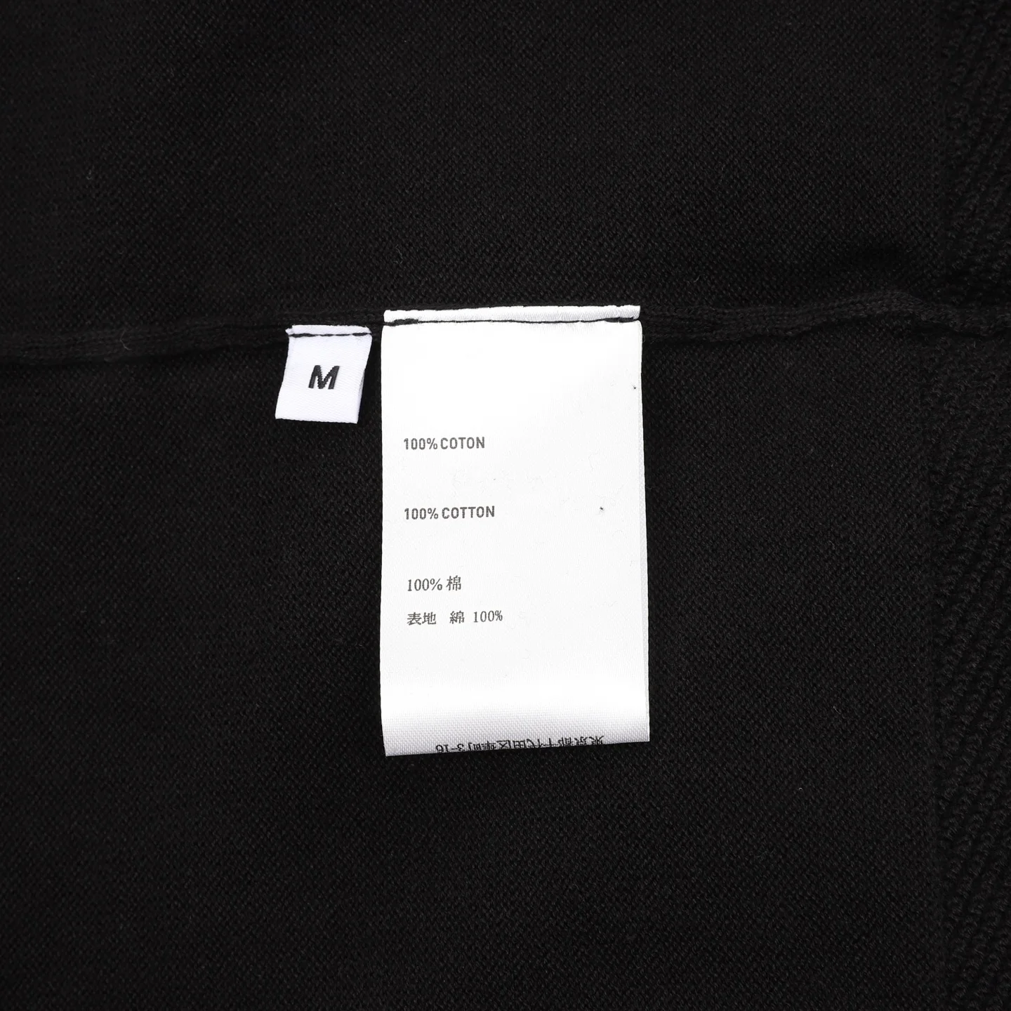 BERLUTI T-shirts Silk Cotton Blend S-XL A50202608030121 - Image 9
