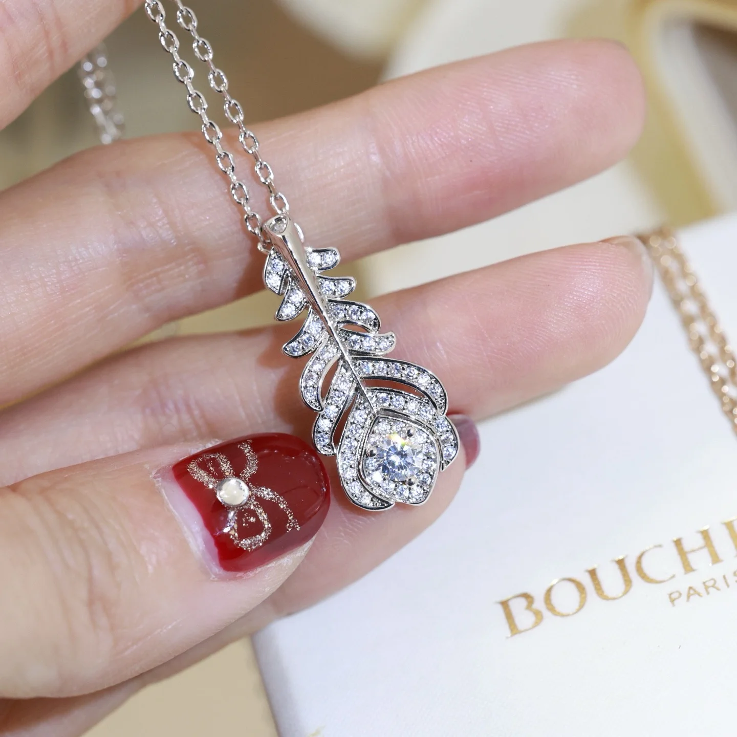BOUCHERON Necklaces Gold Alloy ONE SIZE F5202608050227 - Image 6