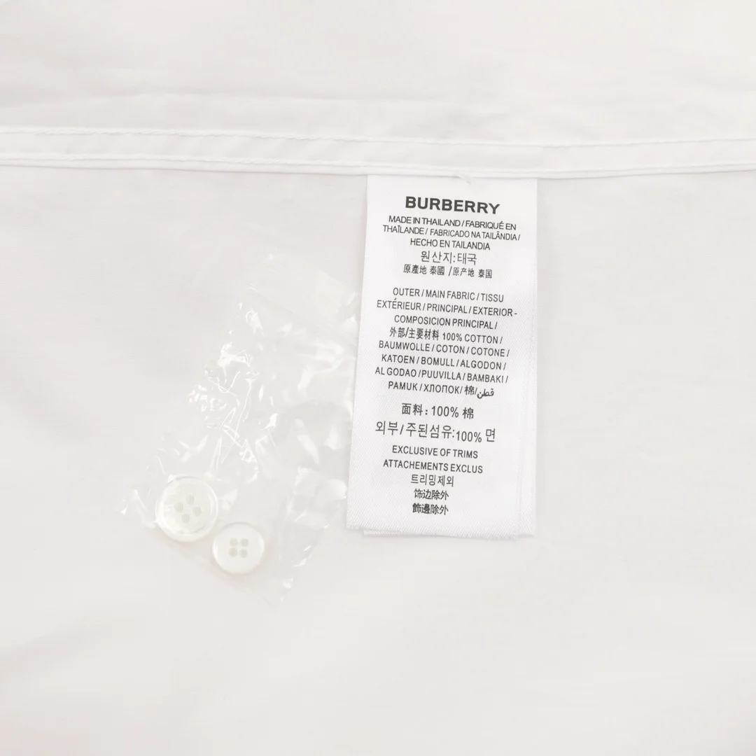 BURBERRY Shirts Cotton Poplin S-XL B20202608030205 - Image 9