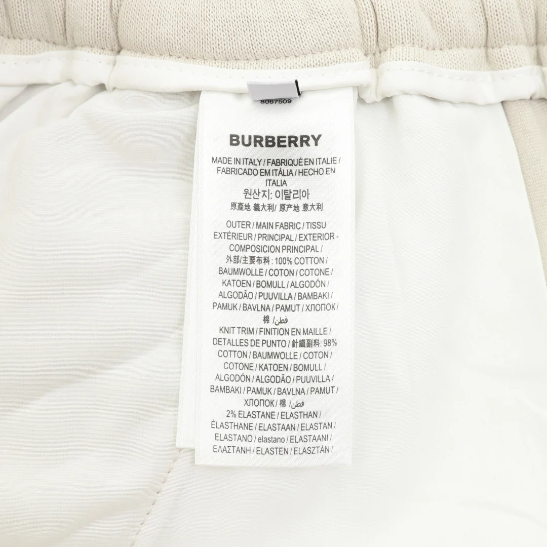 BURBERRY Shorts Cotton Terry M-XXL A40202608030045 - Image 3