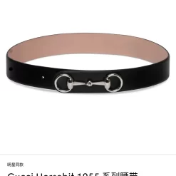 GUCCI Belts Black Leather A60202608050742