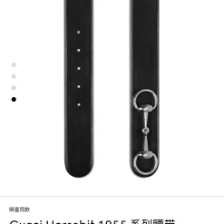 Alternative view of GUCCI Belts Black Leather A60202608050742