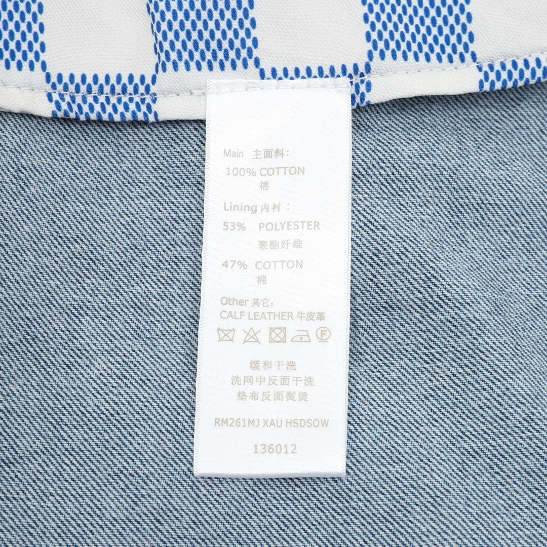 LV Trousers B80202608030054 - Image 3