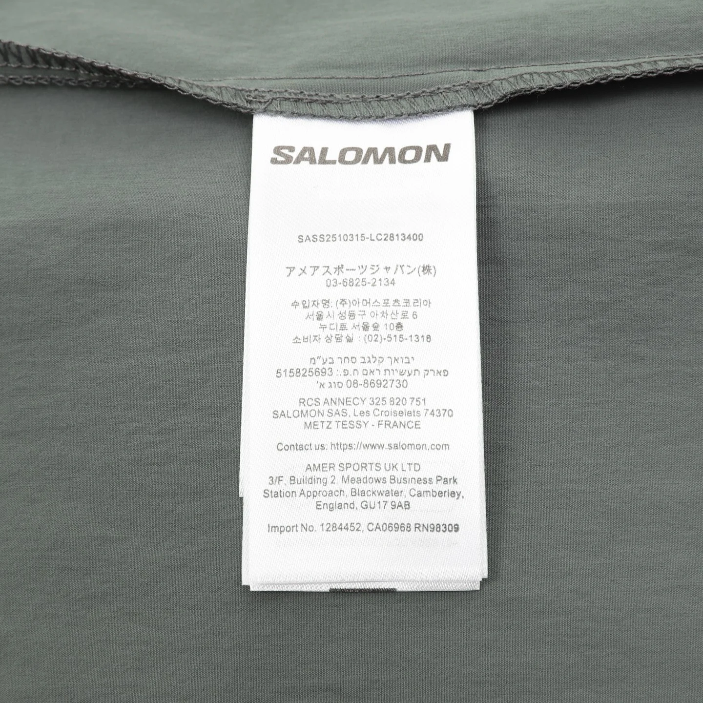 SALOMON T-shirts Sorona Polyester S-XL A40202608030202 - Image 4