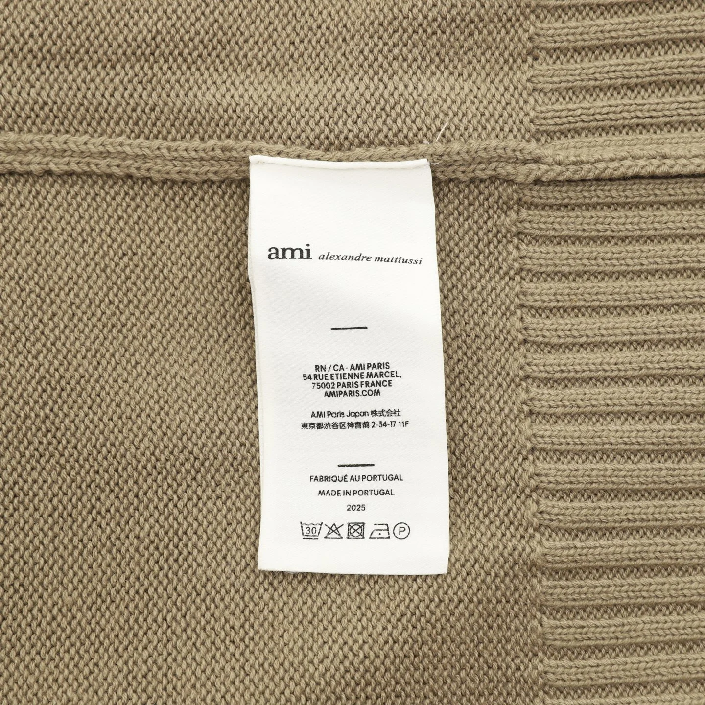 AMI Sweaters Beige-White S-L B00202609080089 - Image 9