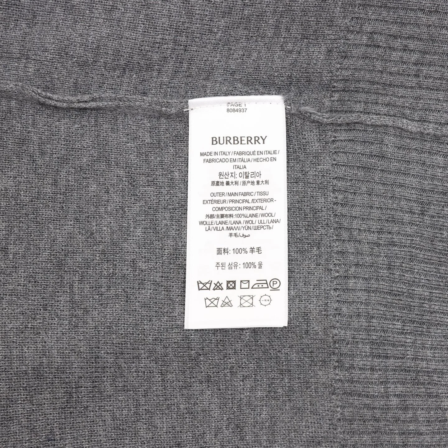 BURBERRY Polos Wool Grey M-XXL B40202609080389 - Image 9