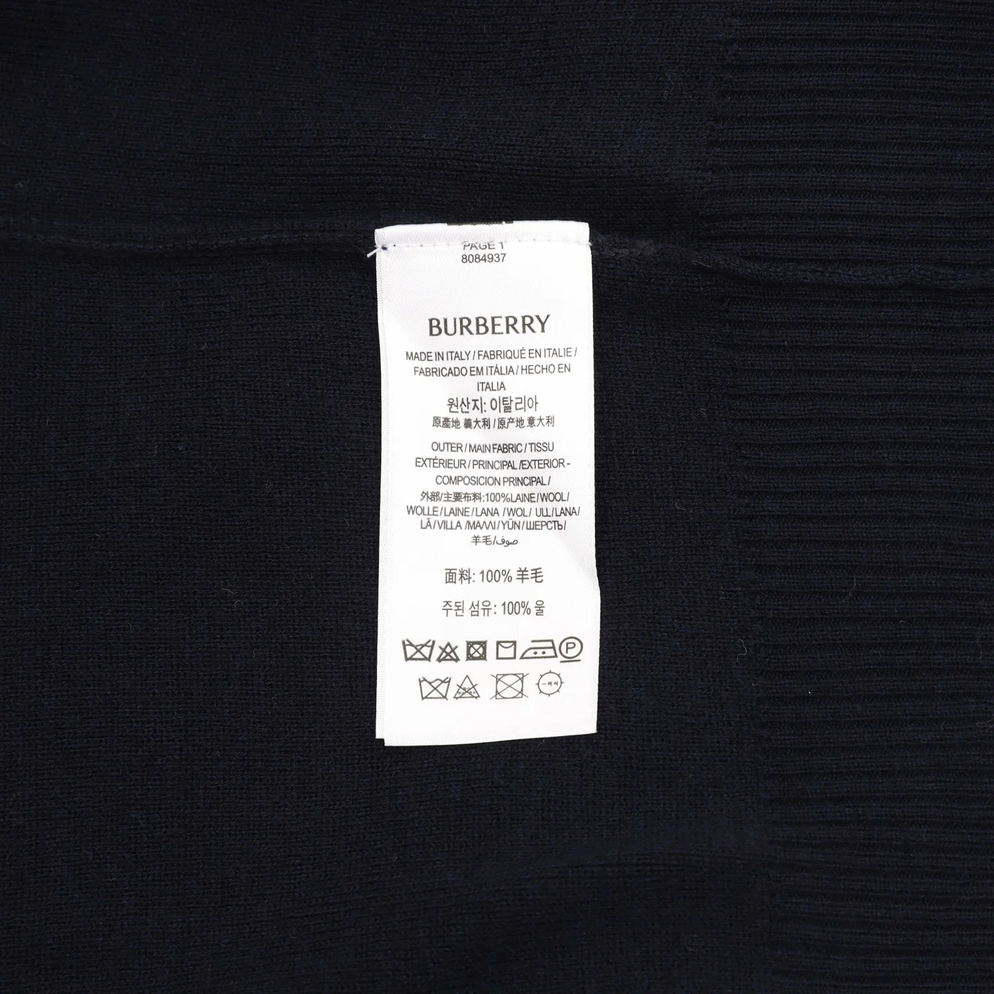 BURBERRY Polos Wool Navy-Brown M-XXL B40202609080388 - Image 9