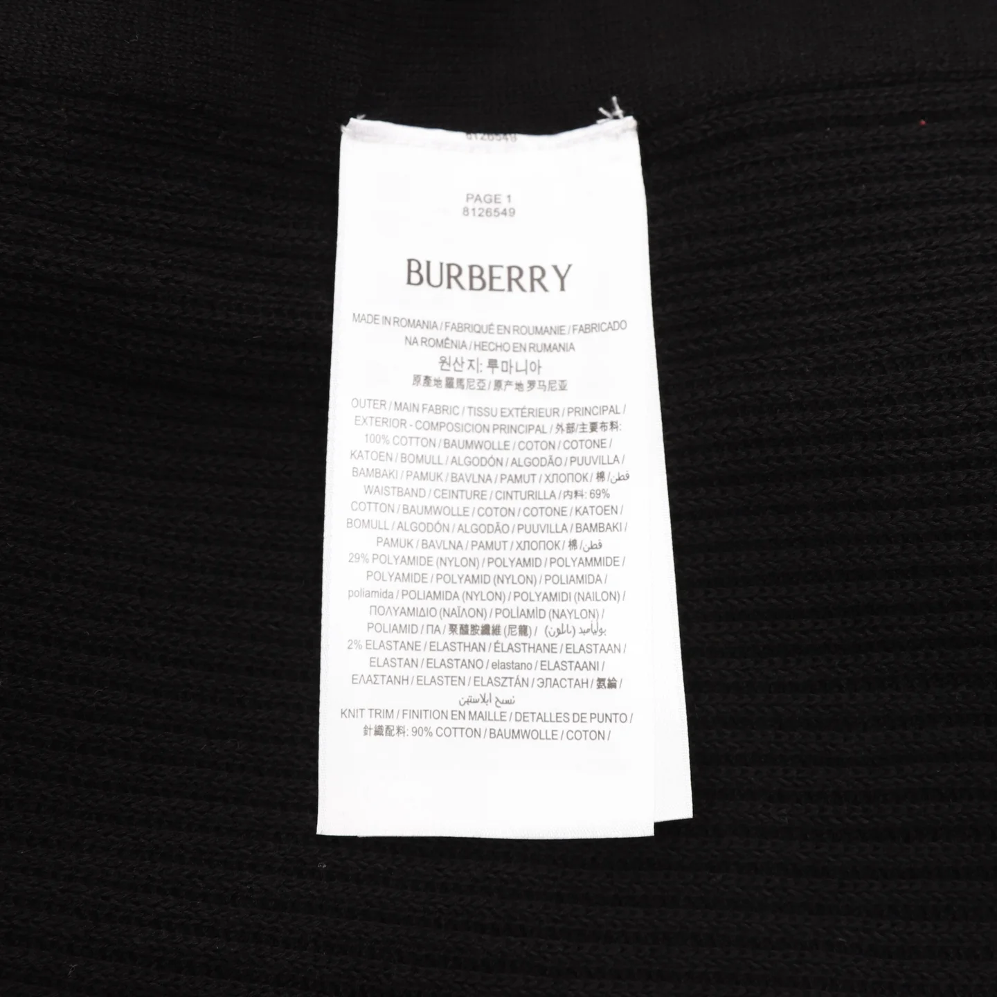BURBERRY Shorts Black-White S-L A70202609080477 - Image 9