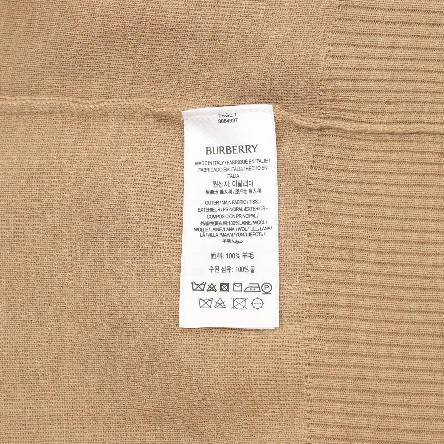 BURBERRY Sweaters Wool Tan-Brown M-XXL B50202609080300 - Image 9